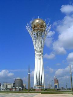 бфутерек фото