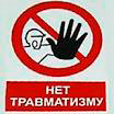 plakat5